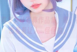 神楽坂真冬女仆写真作品集，呃，有些姿态看着让人...怪怪的。
