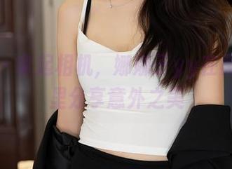 秀人网 - 拿起相机，娜娜子yy在黑白世界里分享意外之美