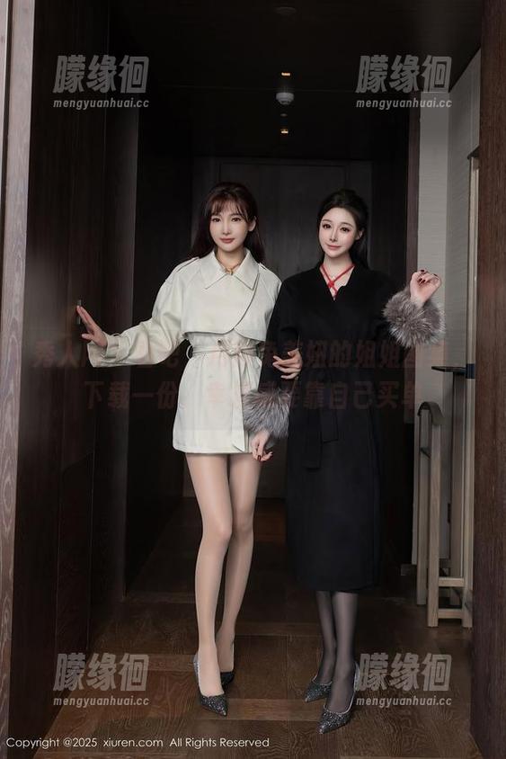 秀人网-月野兔美妞 秀人网 - 看吧,月野兔美妞的姐姐图集,下载一份,幸福感要靠自己买单