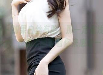秀人网 - 如果白丝有脸，那一定是浅浅Danny！在线原图等着你来感受一下