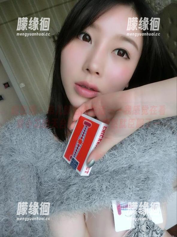 童小芯 微密圈 - 吊儿郎当的生活——我感觉在看童小芯的天台图片时,突然就臣服了…