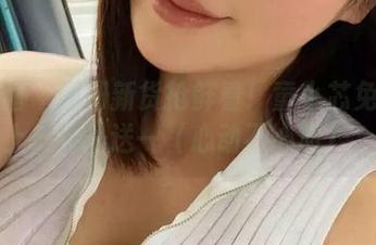 微密圈 - 图册新货抢鲜看！童小芯免费奉上，买一送一（心动不心动）。