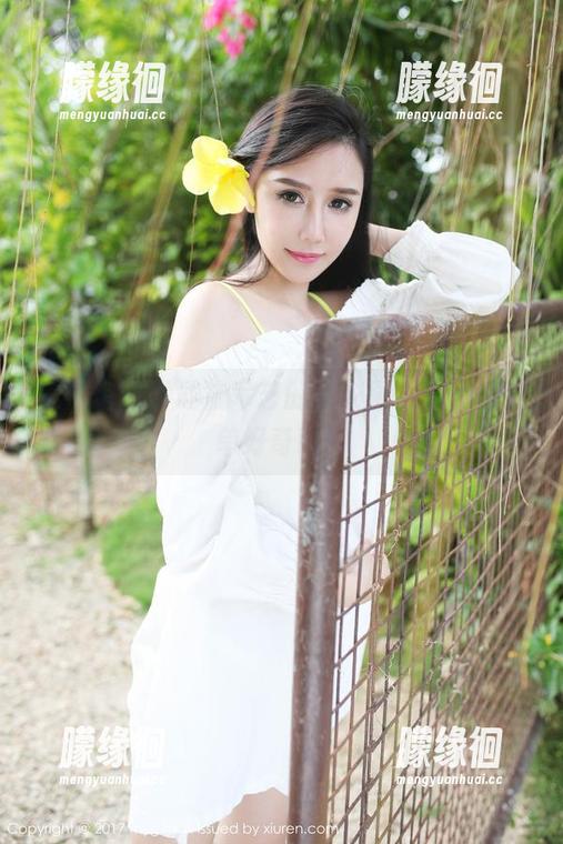 美媛馆-崔乖艺 美媛馆 - 下载崔乖艺的睡衣图包,你的床单好奇吗?