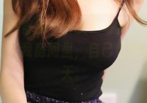 美媛馆 - 陈舒羽全套女王写真，恨不得把每张都贴在我房间里，自己也飘飘然好几天。