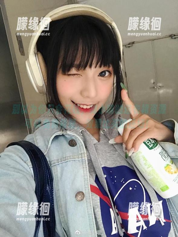 别以为你只会花钱，舞小喵的连衣裙资源可以免费领取，效果比买的还好！
