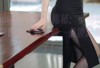 花漾show - 资源大揭秘：小海臀Rena的双人图包让人想私藏，但被窝里没地方了！