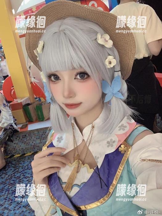 许枳 这张许枳的“可爱”图片,保证你不后悔—免费的,记得点赞走起!
