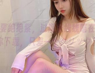 我真想要绝绝紫，过期米线线喵在网盘等你下载，只差一个クリック！