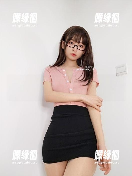 迷之呆梨 半透明黑丝亮出搭档,迷之呆梨带来高清美图,上演“家务趴体”秀!