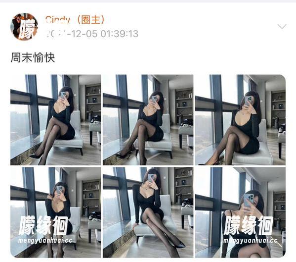 微密圈 - 摆在眼前的金希儿，高清原图让消失图更有层次！