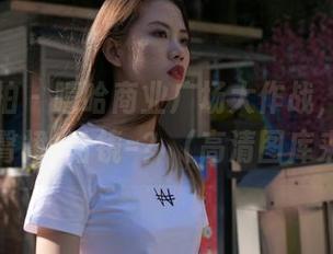 魔镜街拍 - 嘻哈商业广场大作战，萌宝儿的包臀裙+哈镜=？（高清图库来喽）